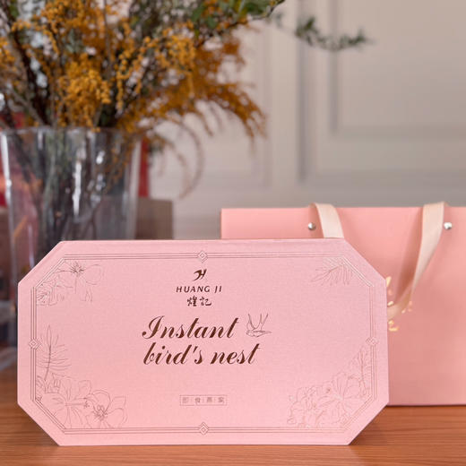 【限时特惠】花姐印尼溯源燕窝白燕饼 去燕角 囊丝粗壮 雨季头期 不刷胶不漂白 商品图5