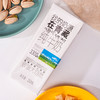 【光明&小西牛】青海纯牛奶 盒装纯牛奶 高原奶特惠量贩装250ml*20盒/箱 商品缩略图5