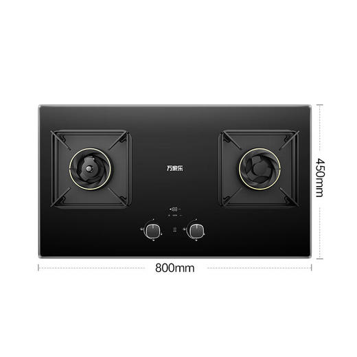 万家乐嵌入燃气灶 钢化玻璃 智能定时关火 智能防干烧 易清洁 高效猛火 5.2kw燃气灶（天然气）JZT-Z5G1 商品图5