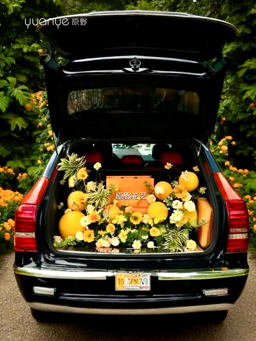 限到店服务『后备箱惊喜布置』鲜花后备箱惊喜布置生日派对礼物 表白 求婚 商品图1