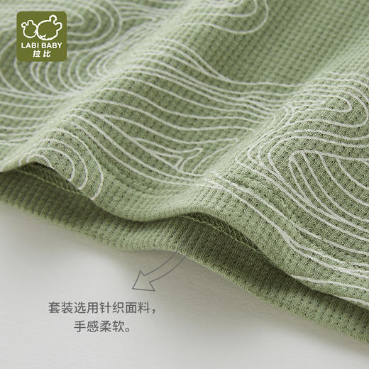 拉比-童衣类（夏）运动印花圆领服套装灰绿 商品图2