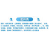 益达 无糖口香糖混合味约70粒98g*6（粉瓶） 休闲零食糖果 清新口气糖 商品缩略图1