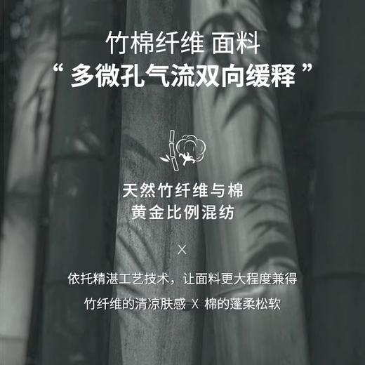 Domiamia四层纱布夏季盖毯-莲雾之夏110*140CM 商品图1