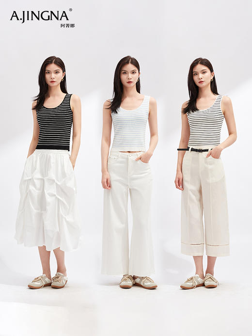 【撞色条纹】阿菁娜冰丝凉感U领条纹针织背心F30X301012 商品图0