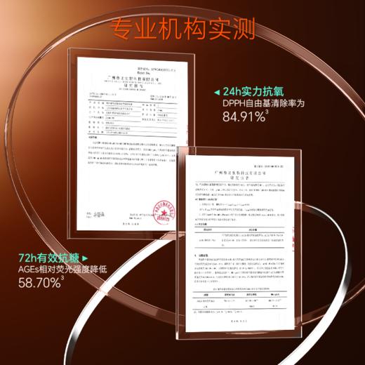 【虾青素乳霜】甄然虾青素紧致亮肤精华乳霜50ml/支（买一瓶送替换装50ml*2 虾青素乳霜5ml*1） 商品图2