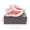 阿迪达斯Adidas Adizero Evo SL pro M  轻盈跑鞋耐磨减震专业跑步鞋 商品缩略图0