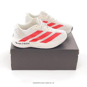 阿迪达斯Adidas Adizero Evo SL pro M  轻盈跑鞋耐磨减震专业跑步鞋