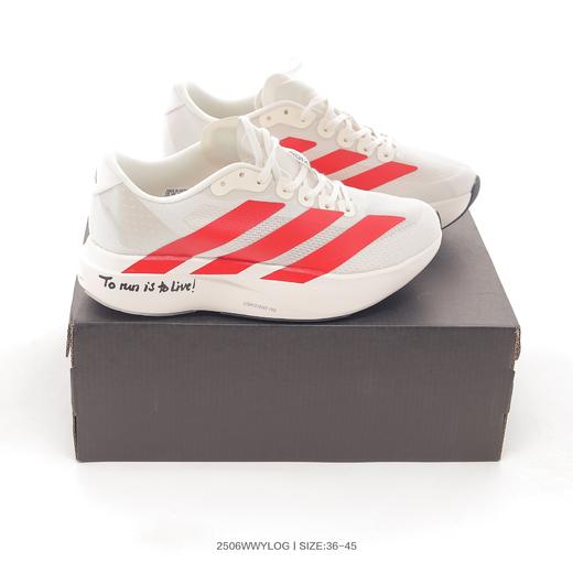 阿迪达斯Adidas Adizero Evo SL pro M  轻盈跑鞋耐磨减震专业跑步鞋 商品图0