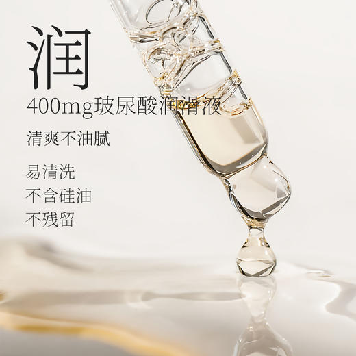 无错指套情趣手指套超薄拉拉女性les指套玻尿酸超润避孕套抠抠套 商品图2