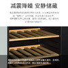 博世（BOSCH）385升专业冷藏恒温冰箱酒柜KSW30V80TI 商品缩略图6
