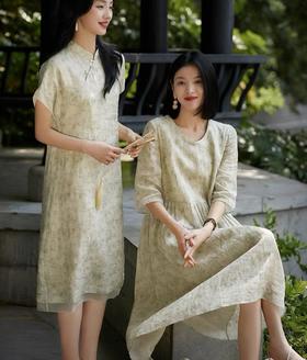 【MAX.GLOREA绿色竹叶系列】苎麻面料「文艺氛围感」