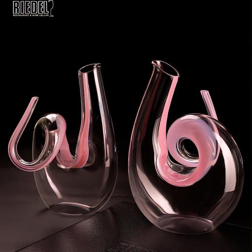 RIEDEL/醴铎 CURLY Pink螺旋醒酒器（粉红） 商品图1