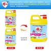 雕牌 高效洗洁精2kg*1瓶 989991009 商品缩略图2