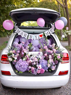 限到店服务『后备箱惊喜布置』鲜花后备箱惊喜布置生日派对礼物 表白 求婚