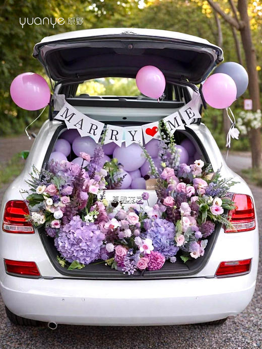限到店服务『后备箱惊喜布置』鲜花后备箱惊喜布置生日派对礼物 表白 求婚 商品图0