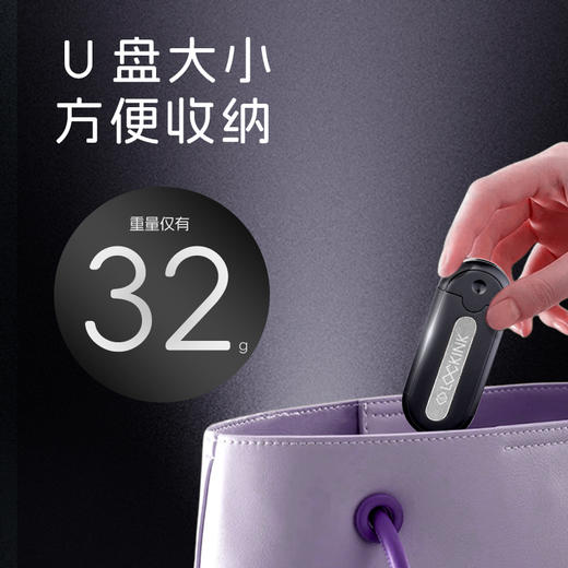 索迹 小黑盒贞操锁钥匙保管盒 APP远程开锁 商品图3