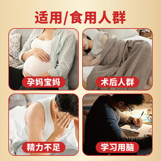 【滋记】小米刺参粥早餐营养滋补250g   刺参佛跳墙加热即食营养美味250g 商品图2