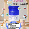 【7倍免疫】喜恩美灵芝奶粉800g/罐 商品缩略图4