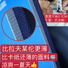 【快速降温 透气如风 彰显品味】法国皮尔卡丹冰丝POLO衫短袖 商品缩略图1