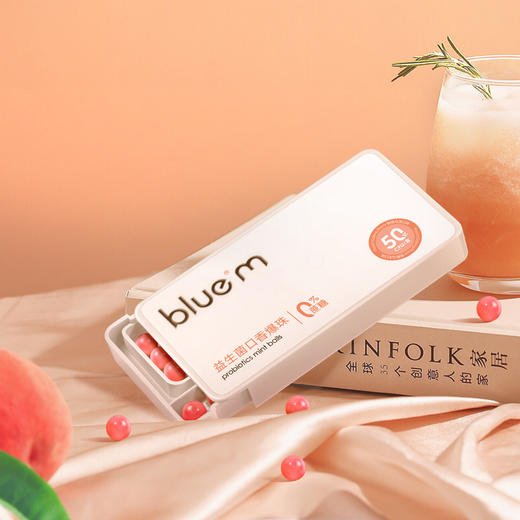 【Bluem & 益生菌口腔爆珠】 口腔口气清新爆糖珠剂持久型女生除口去口臭喷雾亲接吻神器 商品图2