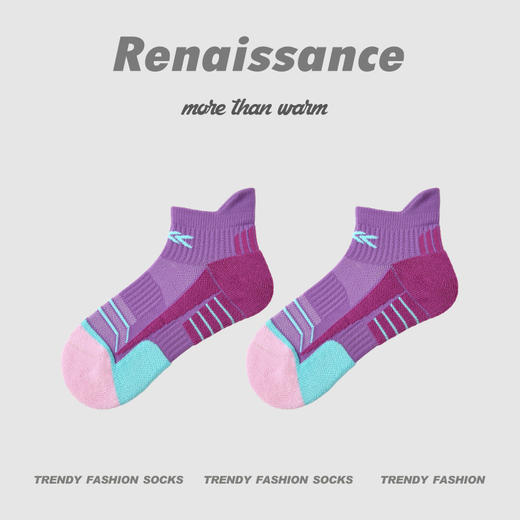【专业运动，毛圈减震！】Renaissance专业跑步袜子女 速干夏季徒步马拉松运动袜 加厚毛巾底-QQ 商品图7