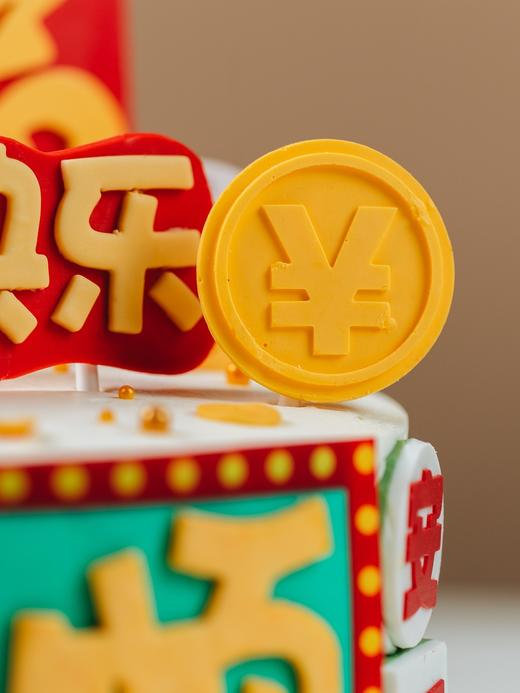 平安喜乐·蛋糕 商品图5