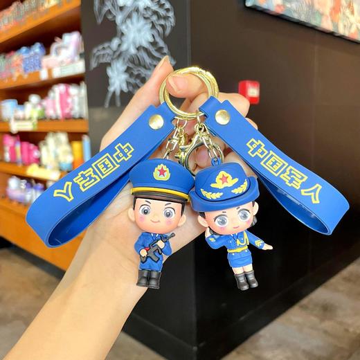【可爱敬礼军人钥匙扣】Q萌包包挂饰小礼品挂饰ph 商品图0