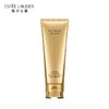 【上新特惠】Estee Lauder 雅诗兰黛白金洗面奶 氨基酸洁面 125ml 商品缩略图1