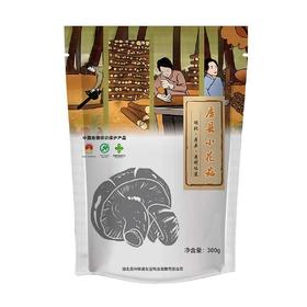 房县特产 房州味道小花菇 300g/袋