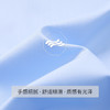 【弹力易打理】罗蒙春秋长袖衬衫男士正装商务通勤职业工装上班衬衣男 商品缩略图4