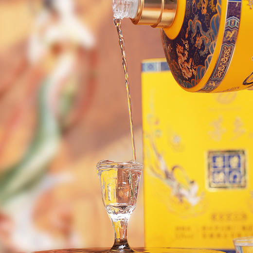 【自营】茅乡酱门尊酒贵州茅台集团53度酱香型白酒500ml整箱礼盒送礼 53度 500mL 4瓶 商品图4