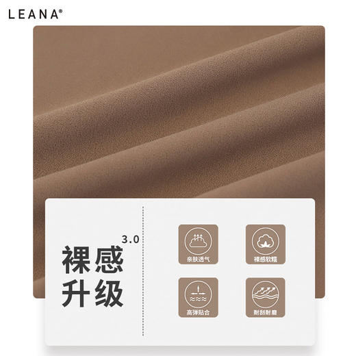 LEANA丽娜五分裤无尴尬线运动休闲户外穿搭彩色NP1016 商品图3