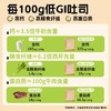 面包新语 低GI司400g*1箱 商品缩略图3