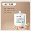 RoomPlus隆帕斯护手霜30g*10包 商品缩略图3