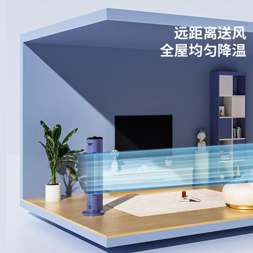康佳（KONKA）塔扇 家用立式风扇 KTAS-2170-P机械版 蓝色 商品图3