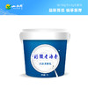 【光明&小西牛】顺丰包邮 青海桶装老酸奶4.0g蛋白原味益生菌酸奶 1KG*1桶 商品缩略图0