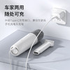 【多样屋专柜】艾贝丽无线吸尘器（车家2用）  商品缩略图6
