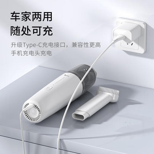 【多样屋专柜】艾贝丽无线吸尘器（车家2用）  商品图6