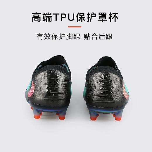 小李子NIKE耐克Phantom 6高端AG短钉训练足球鞋成人男IH3862-001 商品图4