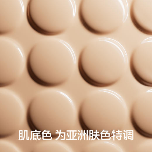 【新品上新】有棵树前扣无痕粉底液隐形背心式网纱文胸-B6117 商品图2