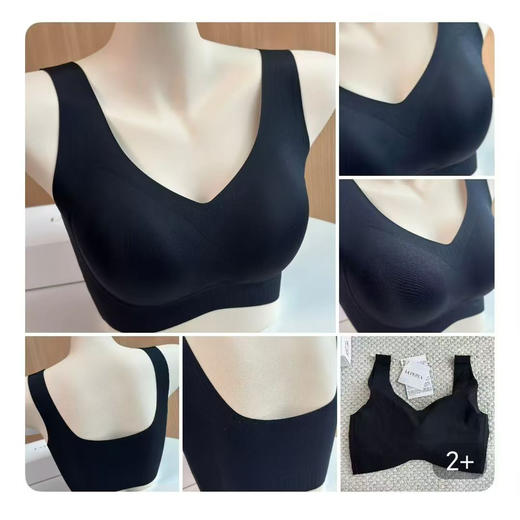 【Laperla】夏季薄款果冻条无痕光面乳胶文胸内衣 商品图2