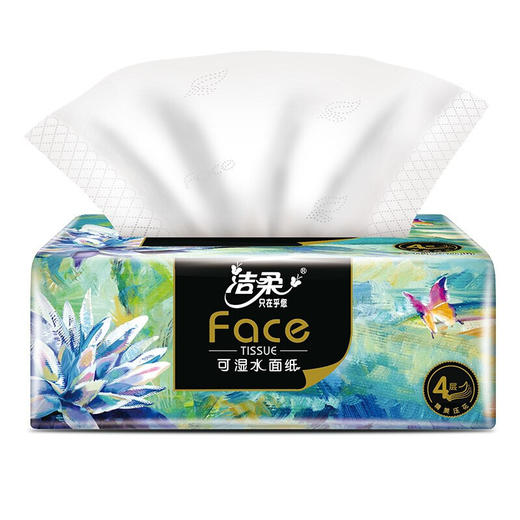 洁柔 油画Face抽纸4层80抽18包*1箱 BURYH18B1 商品图4