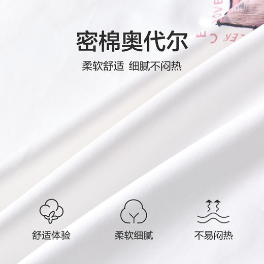 笛莎Deesha 童装女童甜美爱心长袖T恤 商品图2