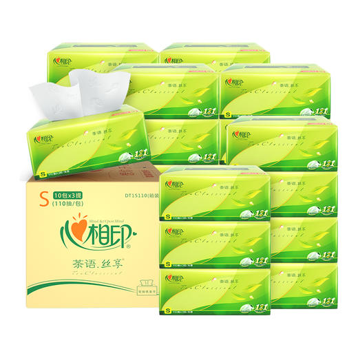 心相印 茶语丝享系列30包110抽三层塑料纸面巾 ADA01002 商品图0