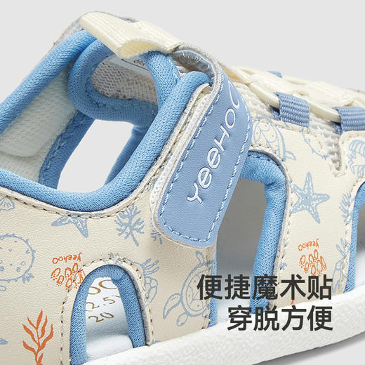 【商场同款】英氏婴儿鞋子夏季透气凉鞋男童女童凉鞋新款 商品图4