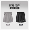 特卖【足力健】夏季户外锻炼不闷汗足力健短裤 商品缩略图2