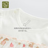 拉比-内衣类（夏）I5初夏三角连体衣特殊色059 商品缩略图4