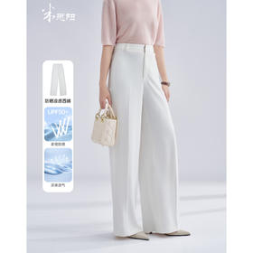 UPF50+防晒凉感西裤 米思阳夏季新款气质通勤高级感白色西装裤高腰垂感显瘦直筒裤3205