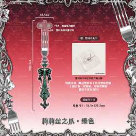 【现货】卡米踪系列谷美/打卡棒/亚克力拍立得相框