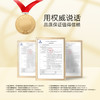 ⁵19.9元3片【前女友面膜】一箱100片 银耳发酵+小麦胚芽+玉米胚芽  YY05-QTT-ZY 商品缩略图2